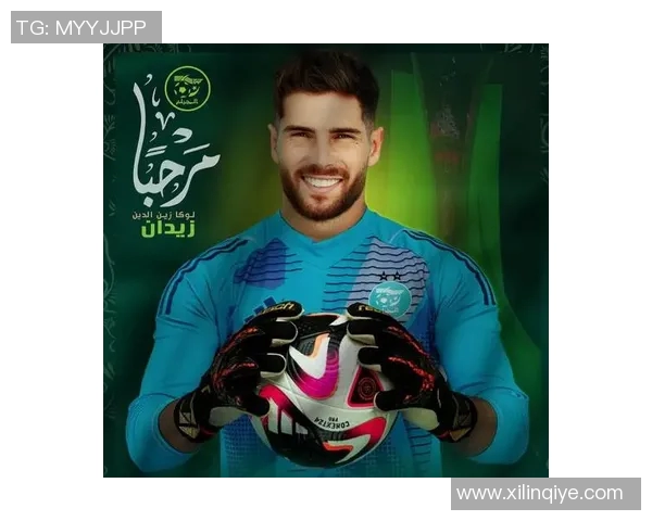 世界足球门将排名解析 这些球星的守门技艺堪称传奇 世界足球门将排名解析 这些球星的守门技艺堪称传奇