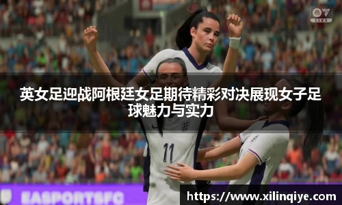 雷竞技官方网站