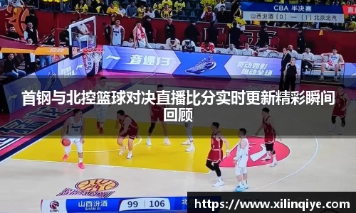 雷竞技官网