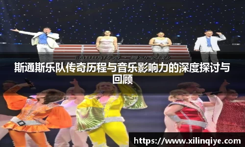 雷竞技官方网站