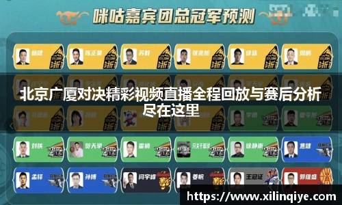 雷竞技
